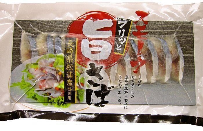 新商品 スモーク プリッと旨さば（スライス）