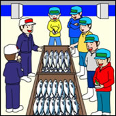 魚を海から魚市場へ